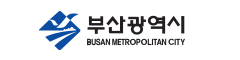 부산광역시
