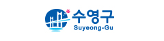 수영구